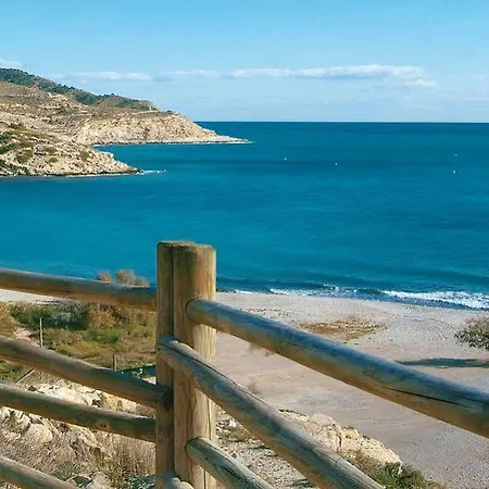 Arenales Playa By Mar Holidays *